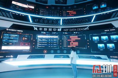探访杭州首个“5G+智慧”工厂 感受“黑科技”魅力